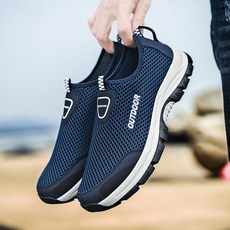 나이키아쿠아삭스