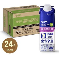 웰라이프] 뉴케어 액티브 골든프레임 곡물맛 230ml X 24입, 없음