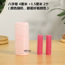 f8132a050f59554dbf3dfeed49ec0c5beb0fb176a72eafa73351c1e934a3.jpg