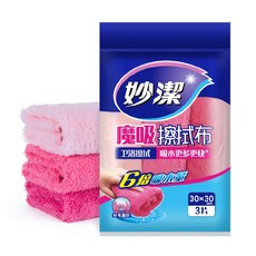 83af89118ad3f93879a88a7d2c552e3f681428cc6a3f7405c348141af68b.jpg