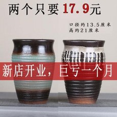 초미니화분 알로에화분 자사화분 노간다육식물법사 분재 통기 굵은 도록라 도자기 중, 20 흑록색