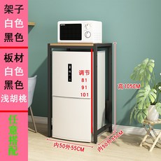 낮은음료냉장고