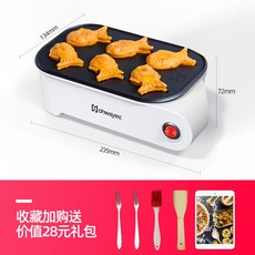 삼성전자삼성rz21h4000ww