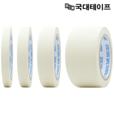 [당일발송] 마스킹테이프 아이보리 12mm 15mm 24mm 48mm X 10M 40M