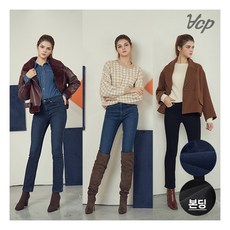 [ACP] [최초가 89 000원] 여성 본딩 부스터 진 3종