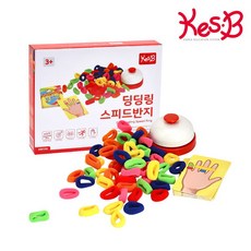 캐스비매직보드
