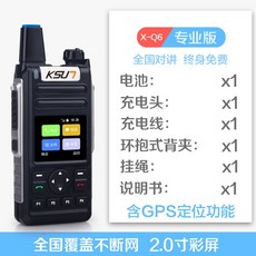 ff587414f2a7535cfd718abc33dd66b0dfd3579f4b6be1ac4f71dfda4676.jpg