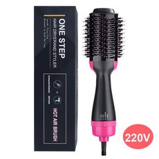 다이슨에어랩롱배럴거치대