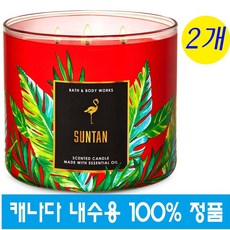 캔웍스