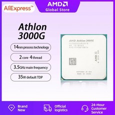 AMD Athlon 3000G 100% 최신 프로세서 3.5GHz 2 코어 4 스레드 데스크탑 프로세서 CPU 소켓 AM4 통합 그래픽 - 애슬론3000g