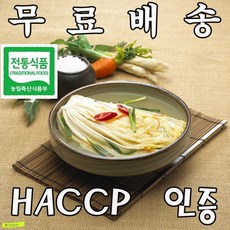 554290f99bdfbc750bf1c2b792cabdeceb01bed4db6f2e2431a3399bc0ba.jpg