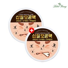 올리브영모공팩