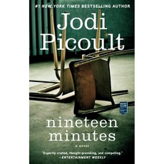 Jodi Picoult Nineteen Minutes 조디 피코 나인틴 미닛 영어 원서 뉴욕타임즈 베스트셀러 책 페이퍼백