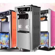 소프트 아이스크림 기계 업소용 상업용 3색 콘 데스크탑 행사장 카페 대용량 기본, 1개 