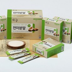 추천8 무주천마