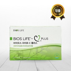 바이오스라이프c플러스