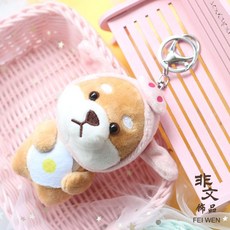 a834feb53828cd6ddc4ca35cb01b89481418b34cf0b151bc154c57da23b2.jpg