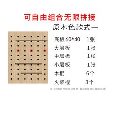 까사마루타공판