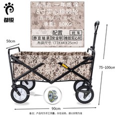 287c937518c640573c66d5229fda820d3e4ca7143717ccda943c18a1df44.jpg