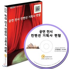8658e693b19cc818f54969f0af93d544cafc2b4f1de7daaedd897a5488d1.png