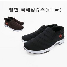 슬립온sf