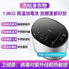 삼성삶는세탁기