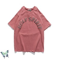 호라이썬데이맨