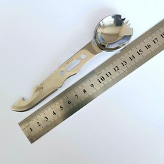 테라병따개