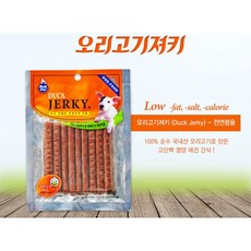 진돗개 대용량 오리고기 훈련 개 간식 5개 저알러지간식 간식싼곳 영양간식 개영양간식 강아지간식져키