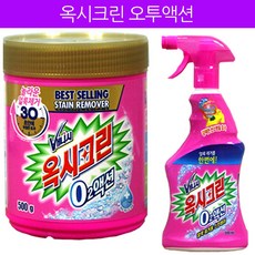 옥시크린 오투액션, 1kg, 1set
