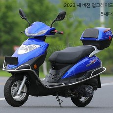 125스쿠터 TOP01