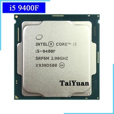i712세대