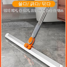 가정용 화장실 바닥 닦는 스크래치 빗자루, 블루-38cm, 1개