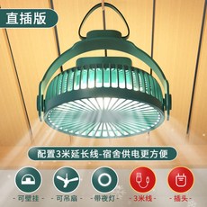 6e1a0e9a55bf3ac26ce28268208ce710bb32dcc85db9924499e476351400.jpg
