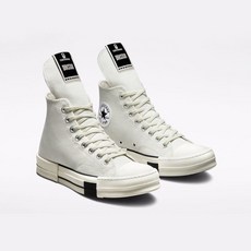 컨버스릭오웬스