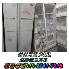 690f99b3734dabf16773f50d807bf9eb45bee3e03db01f712ac4e7bcd7c9.jpg