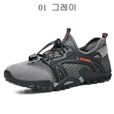 디럭스메쉬워킹화