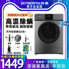 2270606834e01c7a5f8f7957567a5e175caa54c5df5b18bb4b0e37bd1956.jpeg