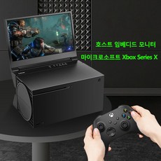 색상:검은색 2021 최신 모델/게임기 Microsoft Xbox Series X전용 휴대용 모니터/4K 12.5인치 게임 서브스크린, 검은색, 1개