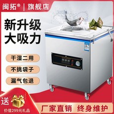 e5821dc7a3ed05fc18c06370894029b66866c81cc66f8c64e2a2c99a7bee.jpg