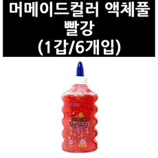 //상품명