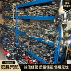 aa1849294293550e45cb165a8c29905fa23716746629fbe22cfb14e10440.png