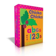 Chicka Chicka ABCs and 123s Collection (Boxed Set): Chicka Chicka Abc; Chicka Chicka 1 ..., Little Simon