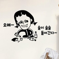 골든듀디바인블룸리듬