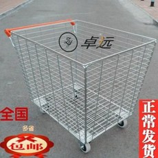 99a12ddd31a48fff9c0ab41aa8f3377bfcc724dd7e1b121211e54c75f8b5.jpeg