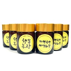 약사신협허니로얄제리