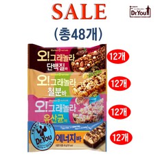 오리온 오 그래놀라바 단백질바 40g 12개 + 에너지바 40g 12개 + 유산균바 35g 12개 + 철분바 35g 12개 (총48개), 1세트(총48개)