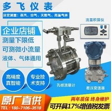 7384d43476dbf9ee7b9fc4322385e4b2b83e3a87f52c5441ea97f3ff70dd.jpg