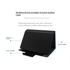 오아블루투스키보드