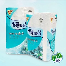 잘풀리는집더도톰